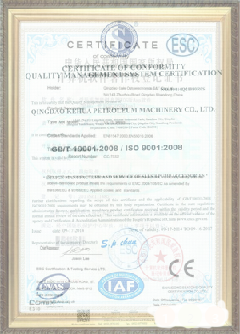 昌江手绘地图设计稿示例