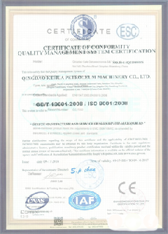 昌江智慧导览界面示例